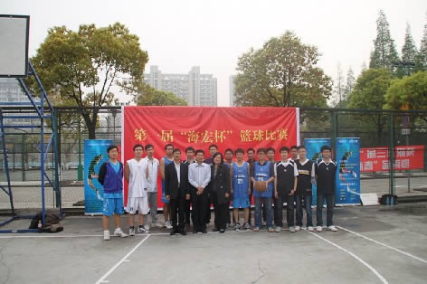 深化校企合作，促進校企雙贏——“同濟大學土木工程學院”學生實習基地在我公司揭牌