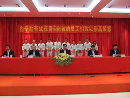 榮譽為舵，向更高目標揚帆起航